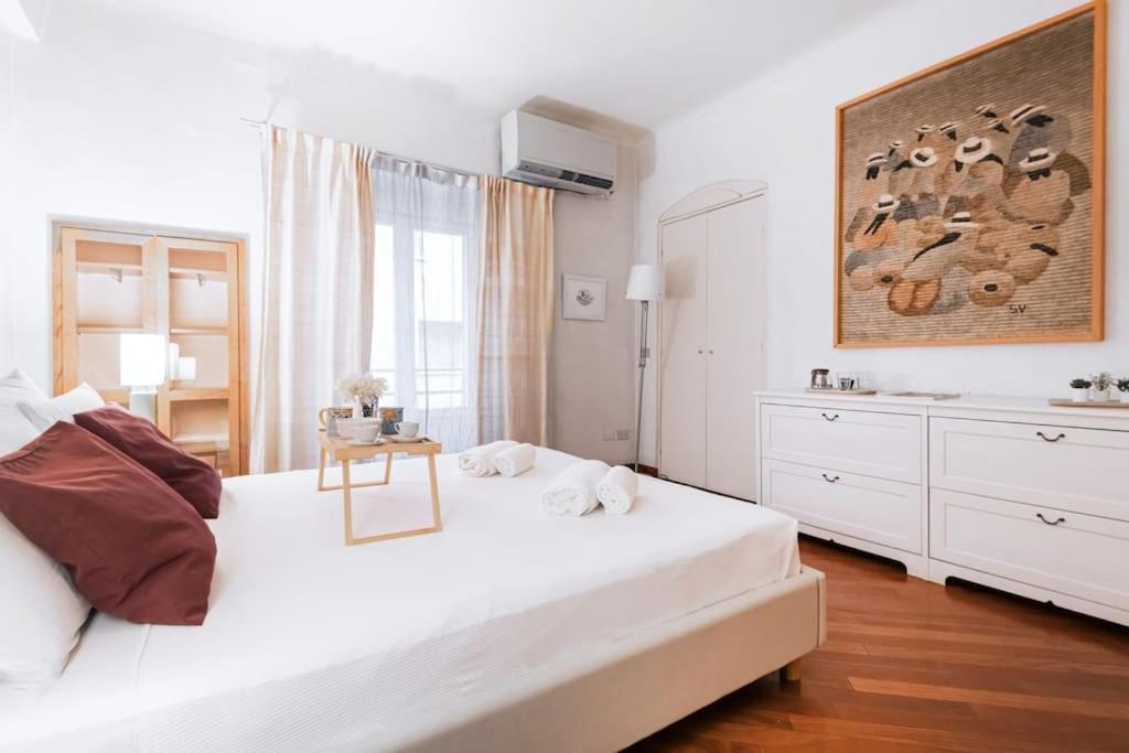 Appartement Easylife - Elegant In Brera *